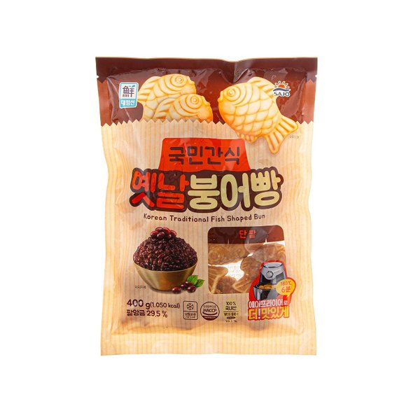 대림 국민간식 옛날 단팥붕어빵