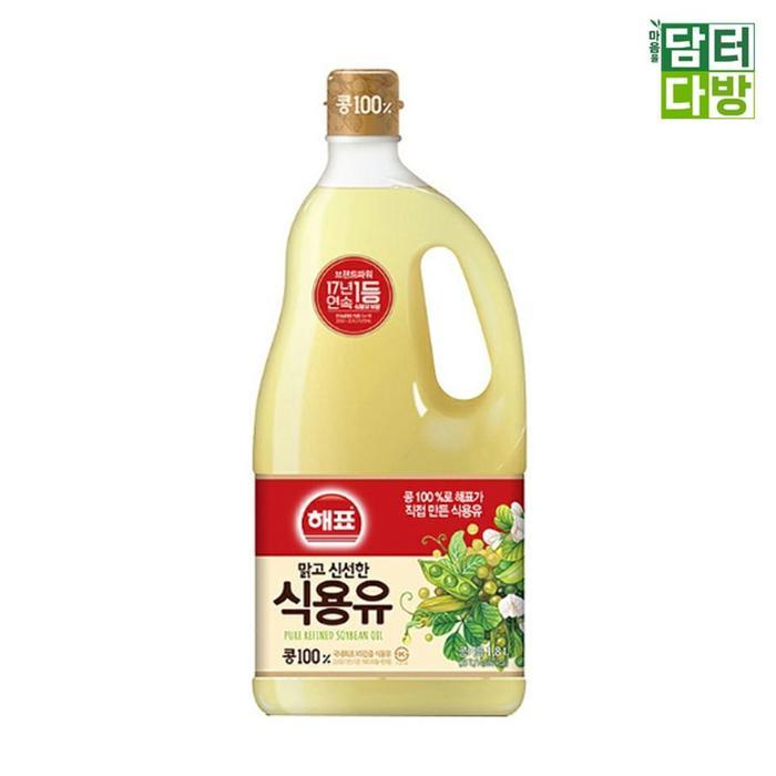콩기름 1.8L x 3개 (12,900원) (유클무료)