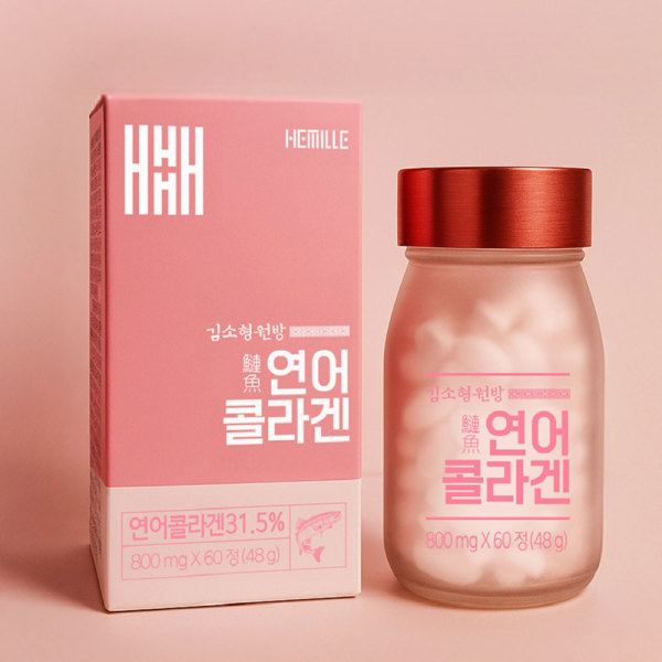 모발콜라겐 엘라스틴