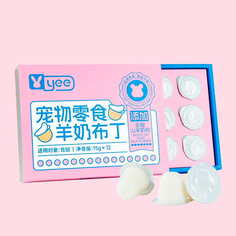 YEE 산양유 푸딩