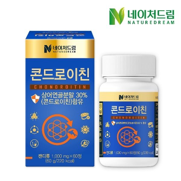 네이처드림 <b>네이처드림 콘드로이친</b> 연골 건강 1000mg x 60정 1박스 / 보스웰리아