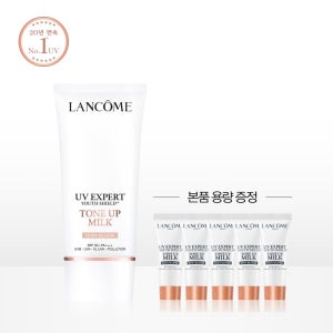 [롯데백화점] 랑콤 [8LT][1+1용량] UV 엑스퍼트 50ml 톤업 로지 블룸 세트 (생기 로지톤업) LE1212256200