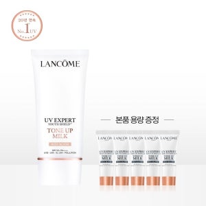 [롯데백화점] 랑콤 [9LT][1+1용량] UV 엑스퍼트 50ml 톤업 로지 블룸 세트 (생기 로지톤업) LE1212256200