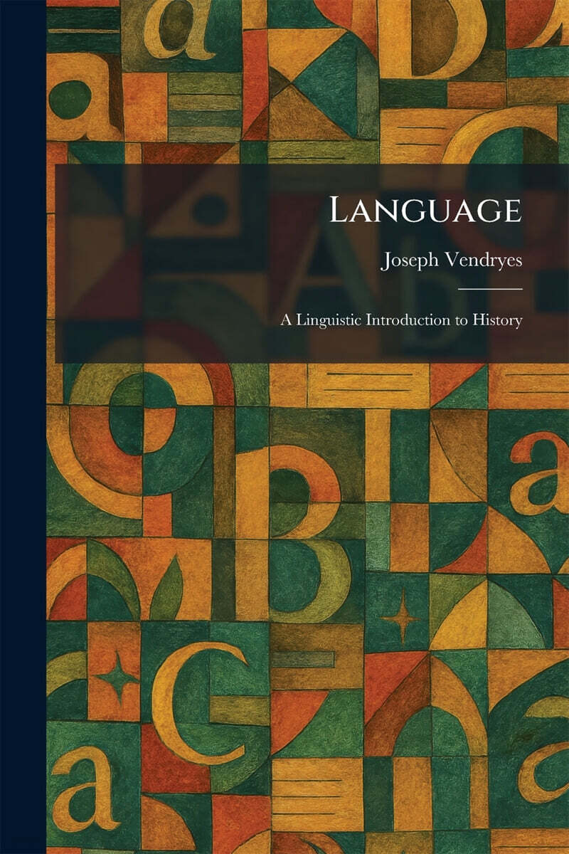 9781025357799