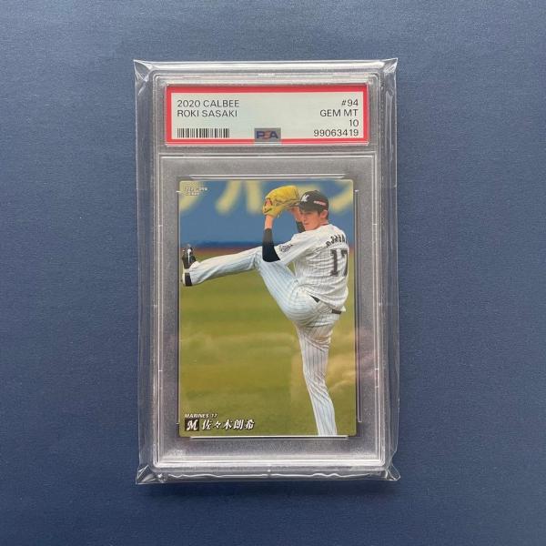 [중고]17177649 (중고) 사사키 로키 PSA10 신인 카드 2020 칼비 94