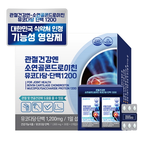 관절건강엔 소연골콘드로이친 뮤코다당·단백 1200