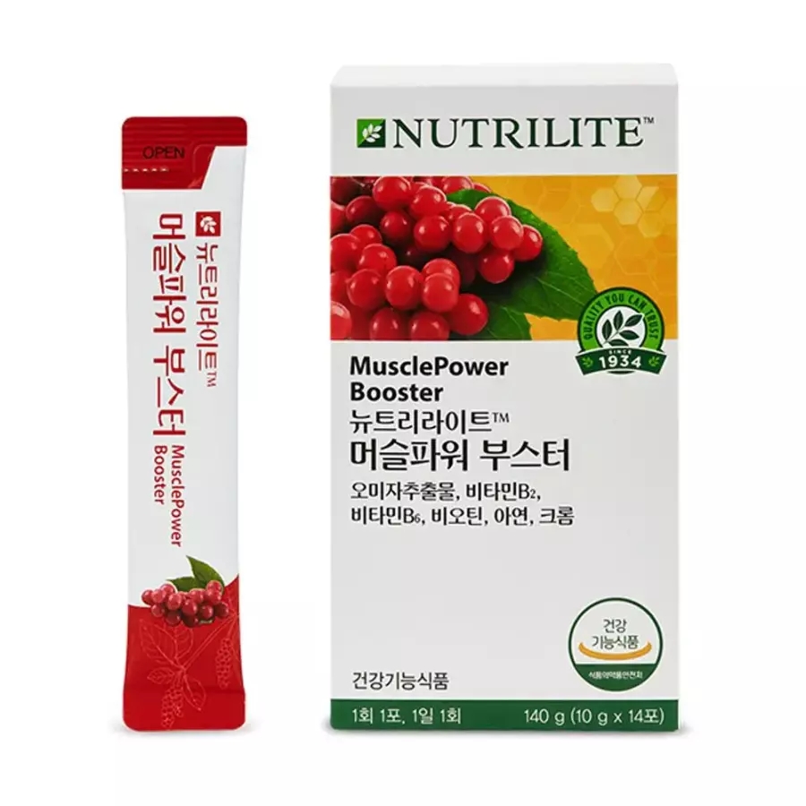머슬파워 부스터