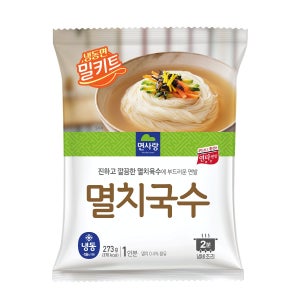 면사랑 멸치국수 (273G)