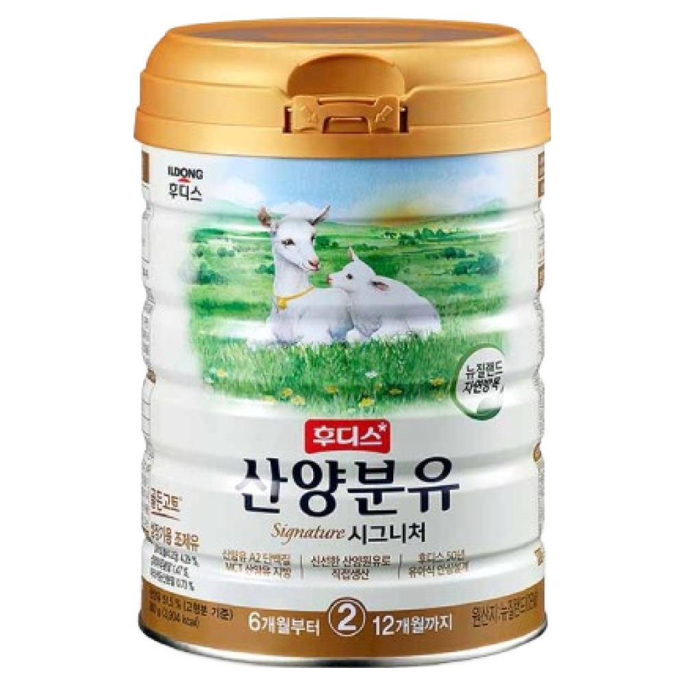 Ildong Foodis Premium Goat Milk Formula Stage 2