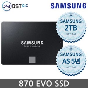 삼성전자 정품 870 EVO SATA 2TB SSD 노트북용 데스크탑용 SSD MZ-77E2T0B