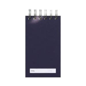 썸무드디자인 Doing List
