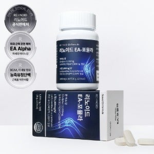 [특별할인] 리노이드 EA-포뮬라