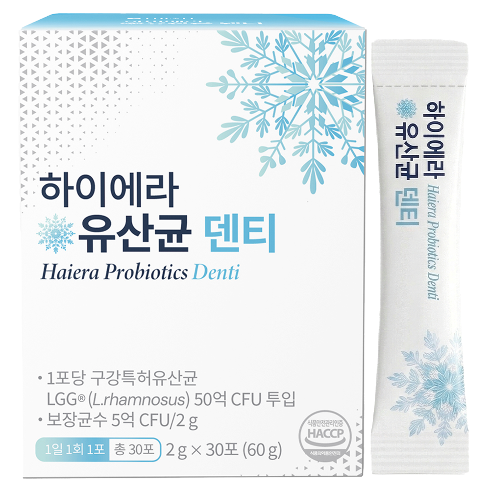 TRIATI 하이에라 유산균 덴티 Haiera Probiotics Denti