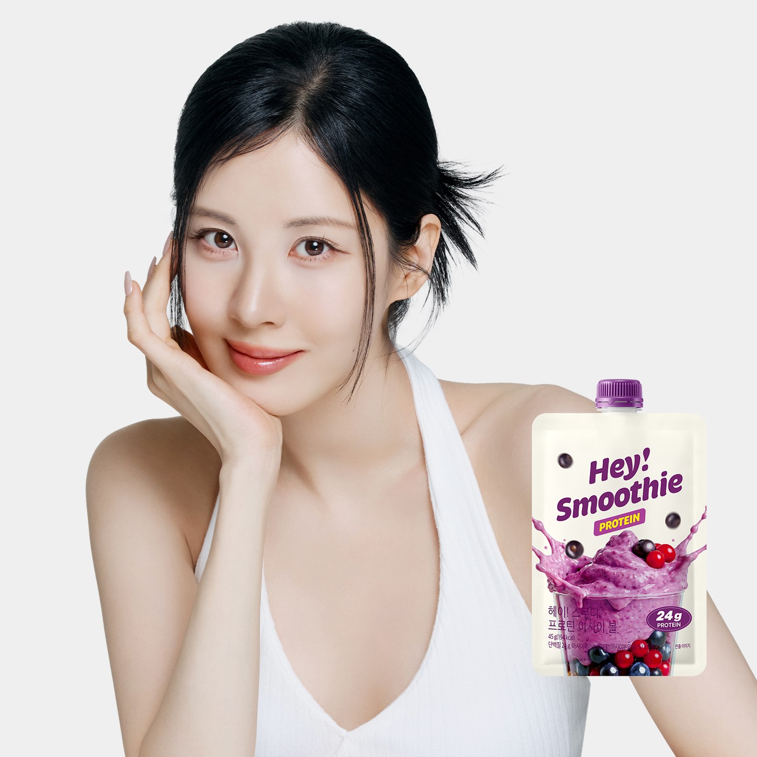 푸드올로지 헤이! 스무디 프로틴 아사이볼 성분 분석