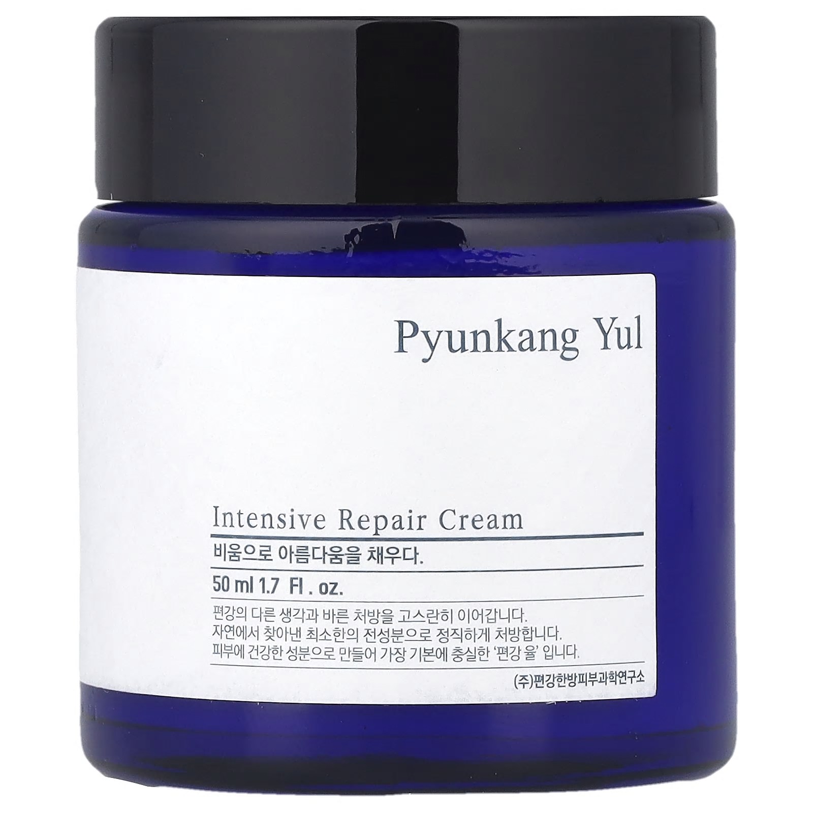 편강율 강력 회복 크림 1.7 fl oz (50mL) PKY-68077  1개  50ml