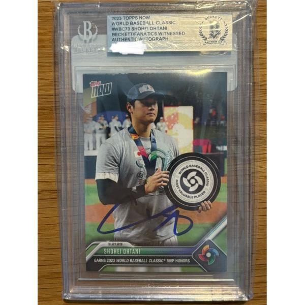 [중고]17172622 (중고) 오타니 쇼헤이 선수 2023 WBC 우승 친필 사인 카드