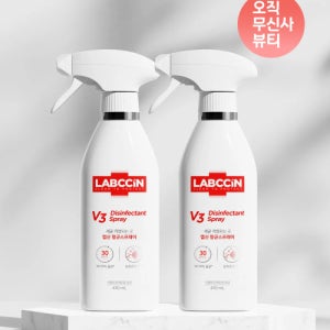 [랩신] 항균스프레이 410ml x 2개 6114274