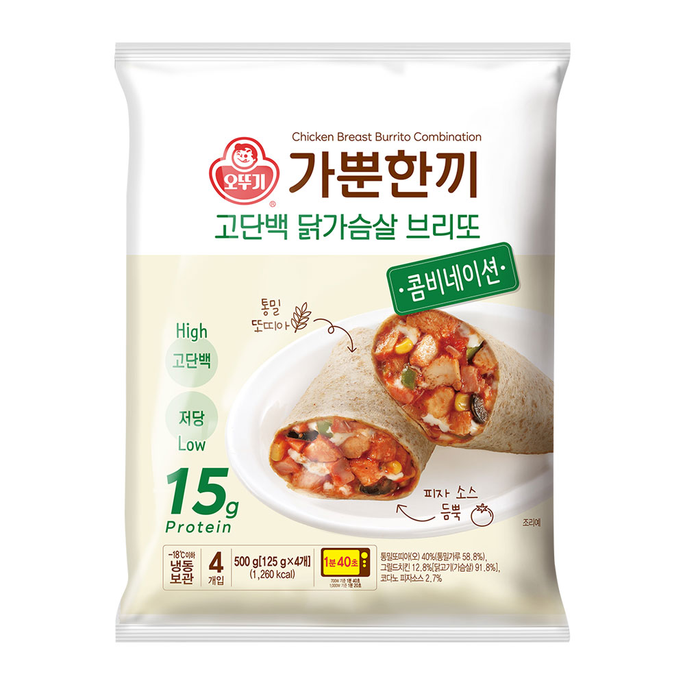 오뚜기 가뿐한끼 고단백 닭가슴살 브리또 콤비네이션 500g, 1개 대표 이미지