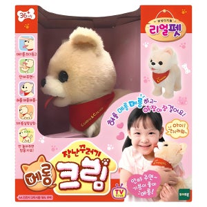 리얼펫 장난꾸러기 메롱 크림 작동동물인형  30cm  혼합색상  1개
