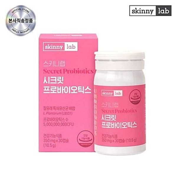 <b>헬스밸런스</b> 시크릿 프로바이오틱스 질유래 유산균 여성건강 크랜베리 비피더스