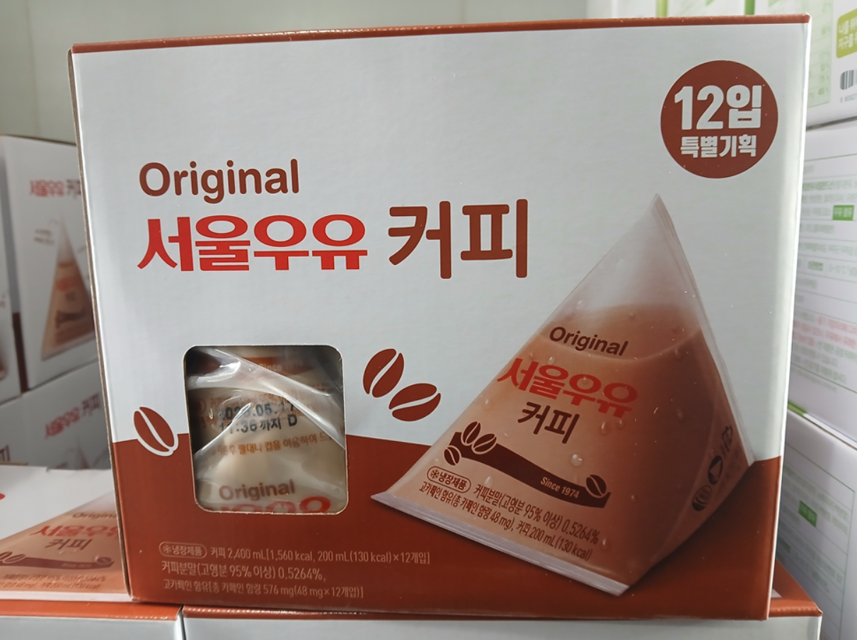 삼각팩 커피우유 코스트코 아이스박스포장