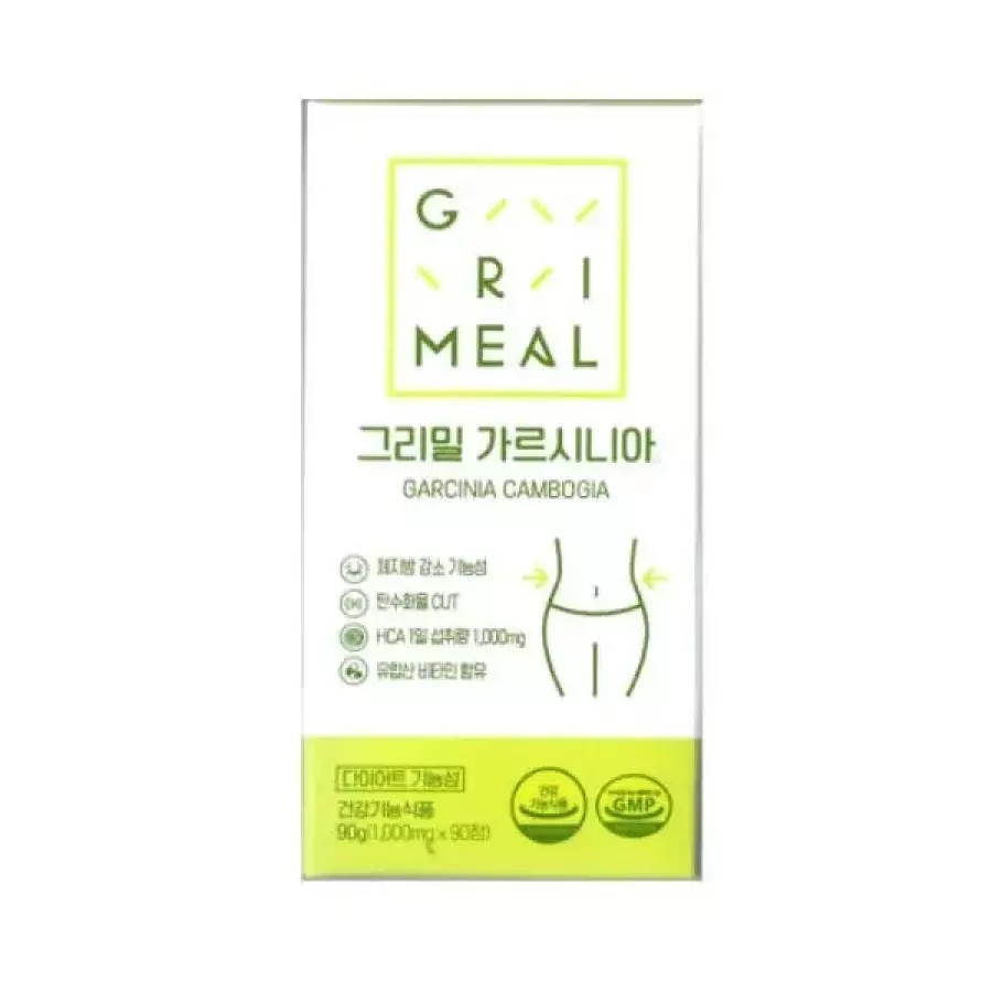 <b>그리밀</b> 가르시니아 1000mg 90정 1개