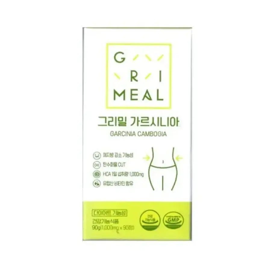 <b>그리밀</b> 가르시니아 1000mg 90정 1개