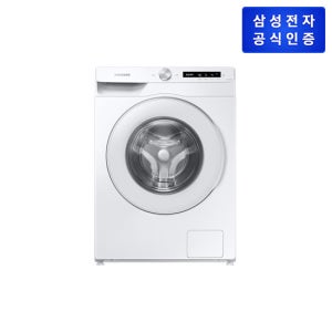 삼성 세탁기 AI WW12T504DTW 12kg
