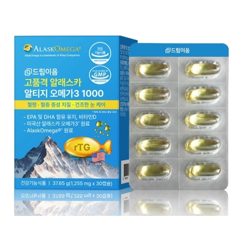 고품격 알래스카 알티지 오메가 3 1000