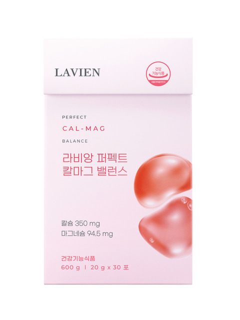 라비앙 퍼펙트 칼마그 밸런스(LAVIEN PERFECT CAL-MAG BALANCE)