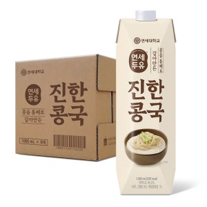 연세두유 콩을 통째로 갈아만든 진한콩국  1L  9개