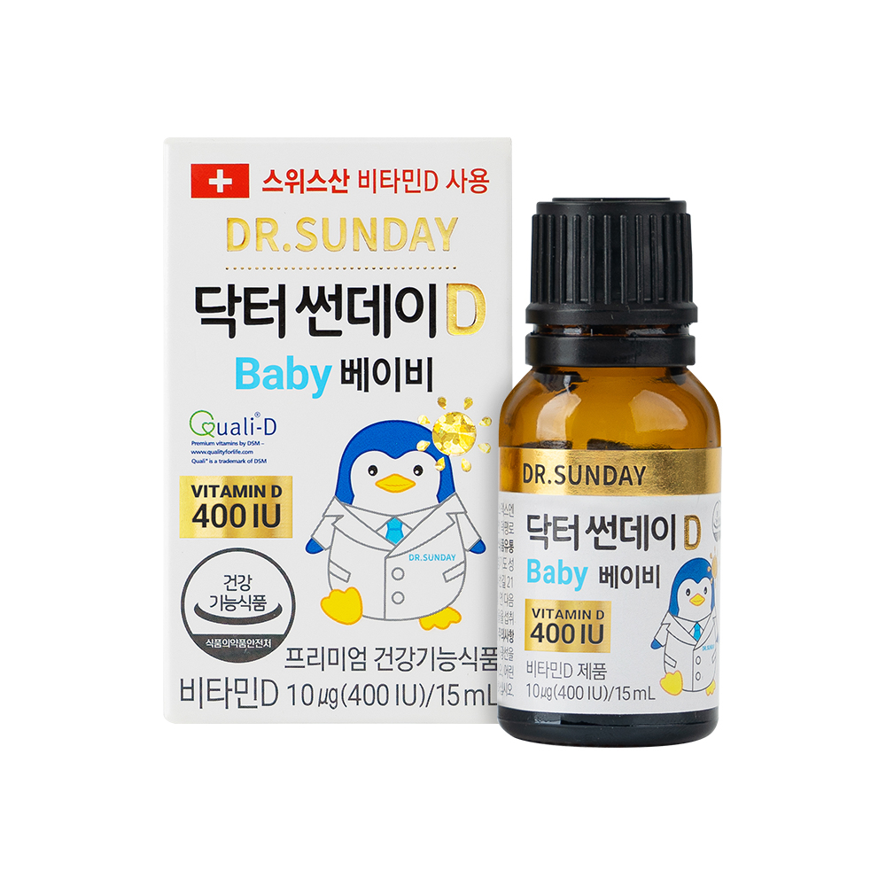 닥터썬데이D 베이비