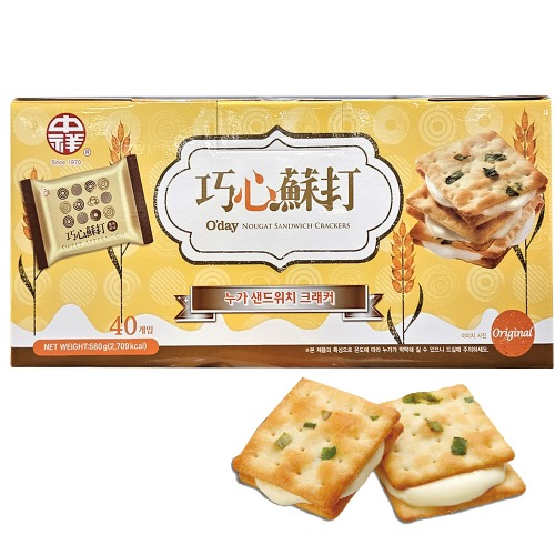 대만 누가 샌드위치 크래커
