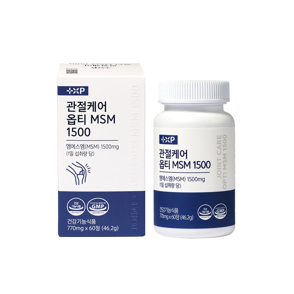 MSM 프리미엄