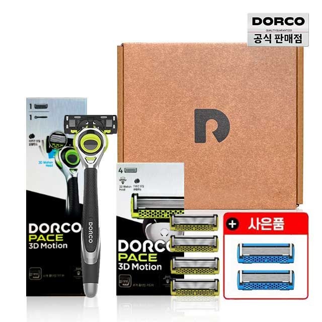 도루코 페이스 스타터킷 모션(면도기+면도날 5입)+면도날2입 증정 (13,800원) (무료)