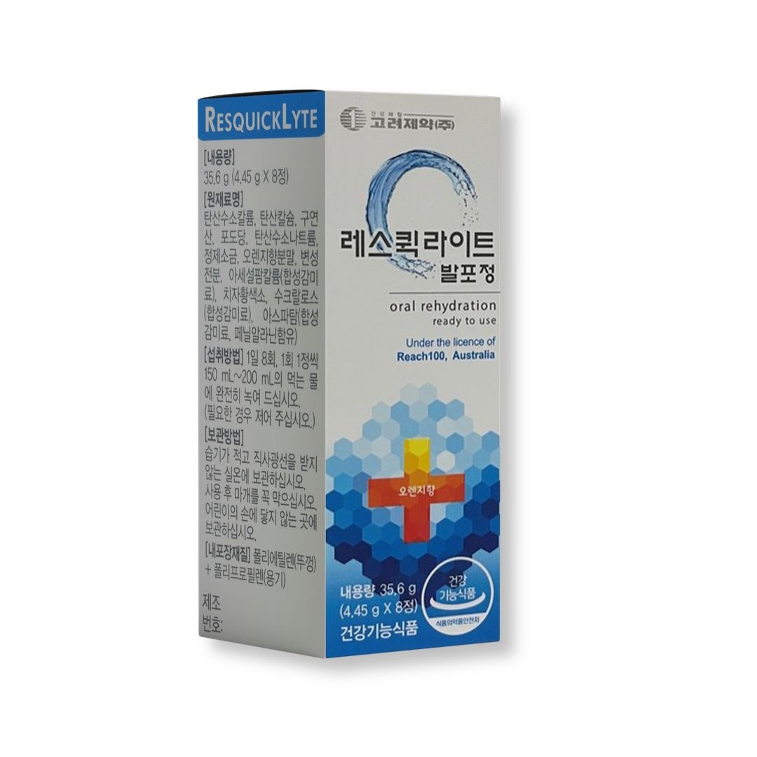 레스퀵라이트 발포정