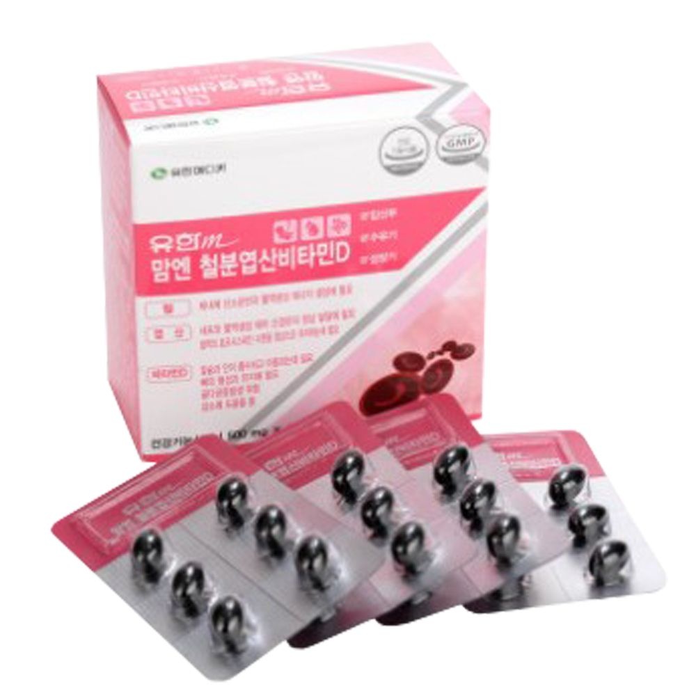 맘엔 철분 엽산 비타민D