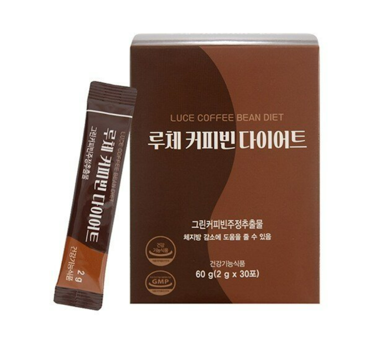 루체 커피빈 다이어트