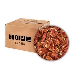 [벌크] 피칸 반태 13.61kg
