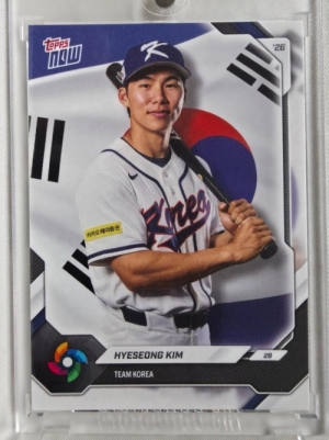 2026 TOPPS NOW WBC 탑스 나우 김혜성 대한민국 국가대표 월드 베이스볼 클래식 야구 스포츠 카드