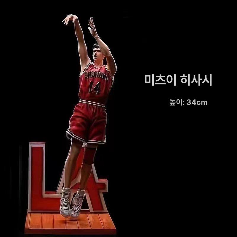 슬램덩크 대형피규어세트 정대만 서태웅 강백호피규어  미츠이 토미오카 34cm  카드 메시지  1개