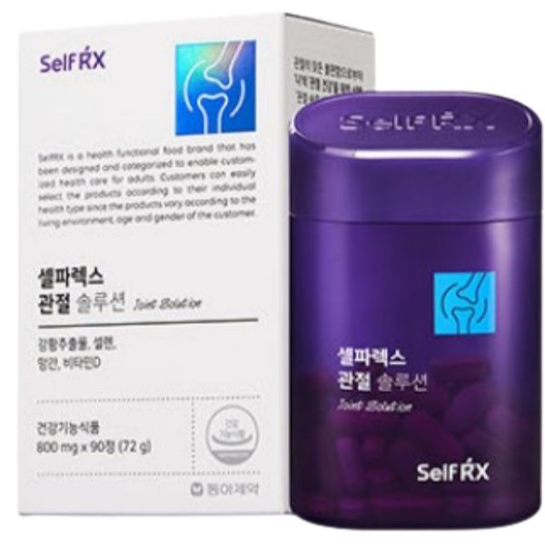 <b>셀파렉스 관절솔루션</b> 1병(30일분)