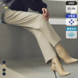 에버라스트 올웨이즈 여성 데일리룩 루즈핏 리얼스판 밴딩바지 4컬러 EVL2650PW