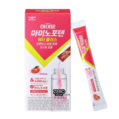 하이뮨 아미노포텐 워터 플러스 제품 이미지