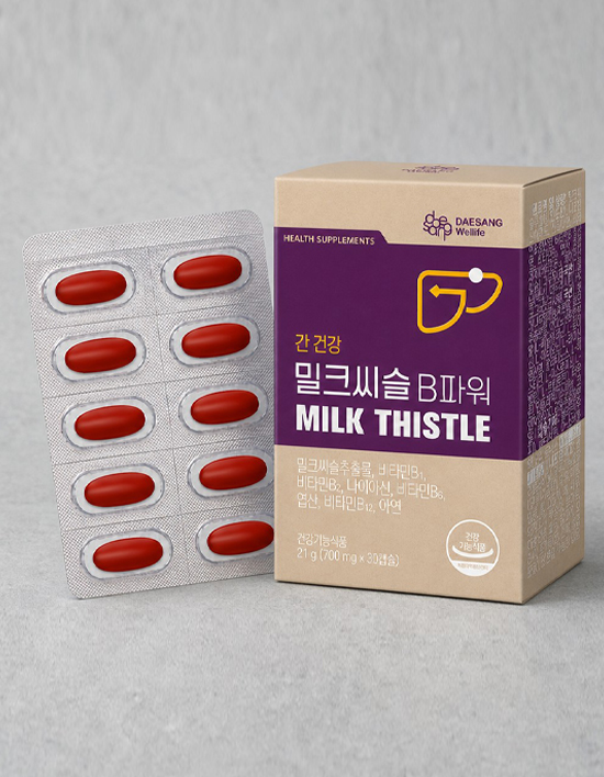 밀크씨슬 B파워
