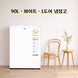 소형 냉장고 B103W14 1도어 90L 화이트 무료배송설치 폐가전수거