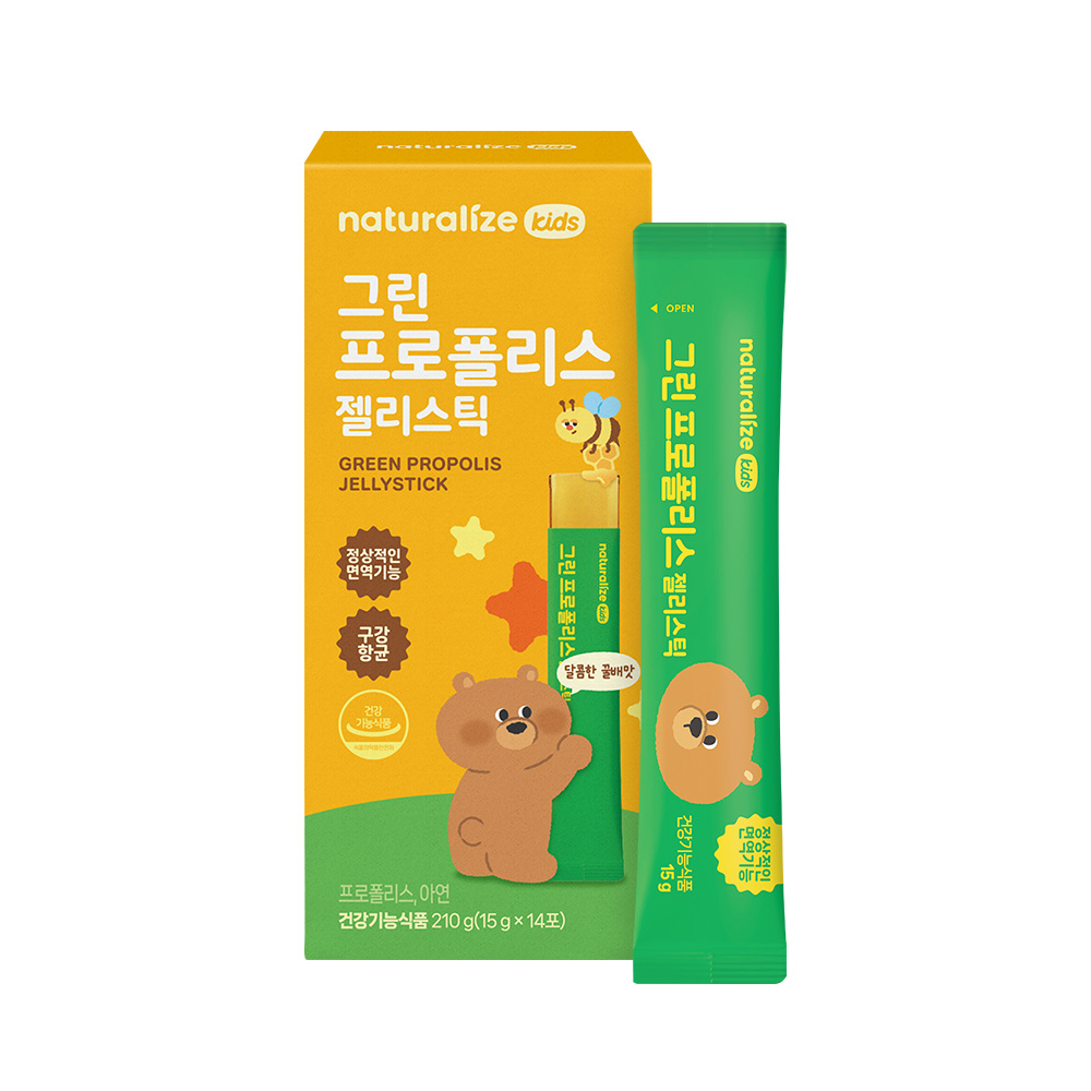 네추럴라이즈 그린 프로폴리스 제품 이미지