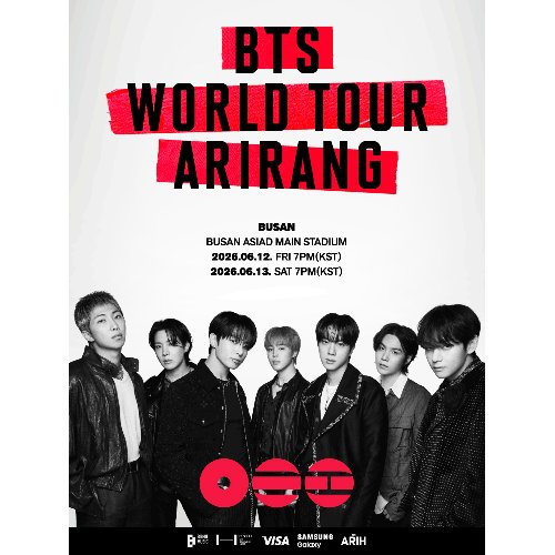 [부산] BTS WORLD TOUR ARIRANG, S석