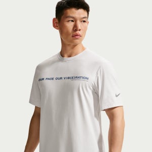 나이키 하이버스 남성 드라이 핏 UV 차단 반팔 러닝 탑 IQ3628-094