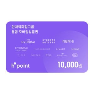 H.Point [센드비] 현대모바일상품권 1만원권 기프트카드